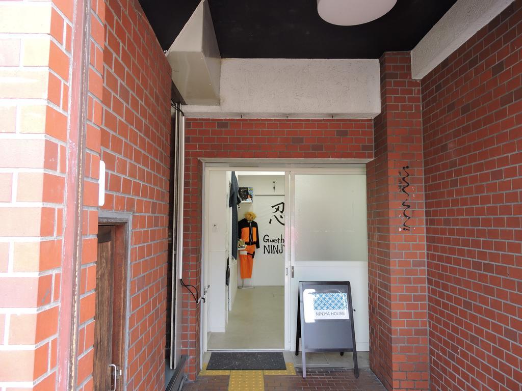 Kyoto Guest House Ninja Dış mekan fotoğraf