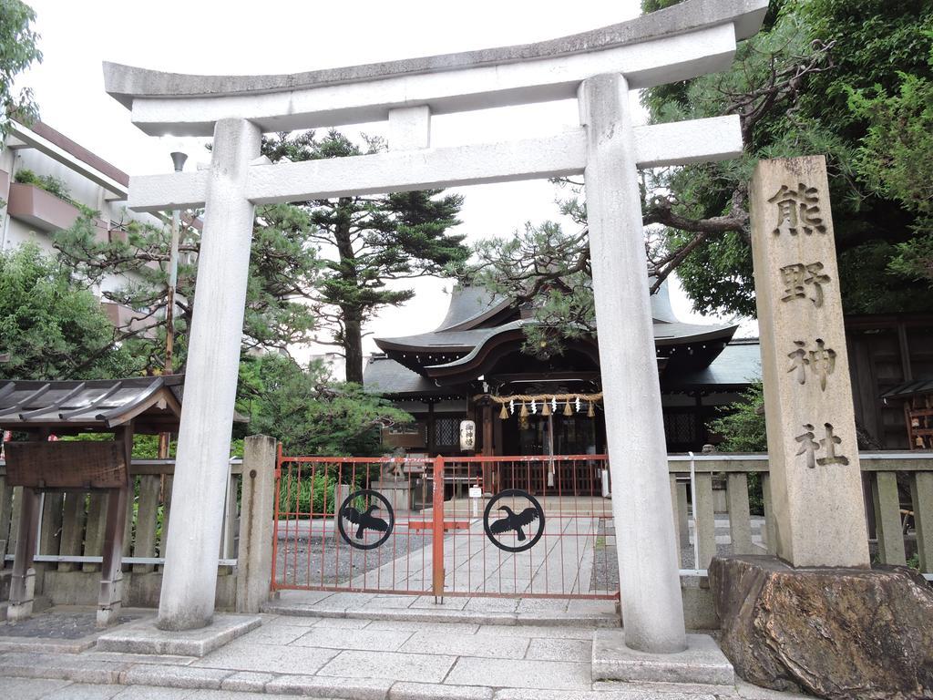 Kyoto Guest House Ninja Dış mekan fotoğraf