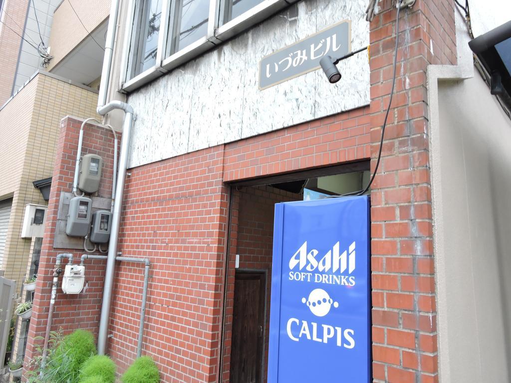Kyoto Guest House Ninja Dış mekan fotoğraf