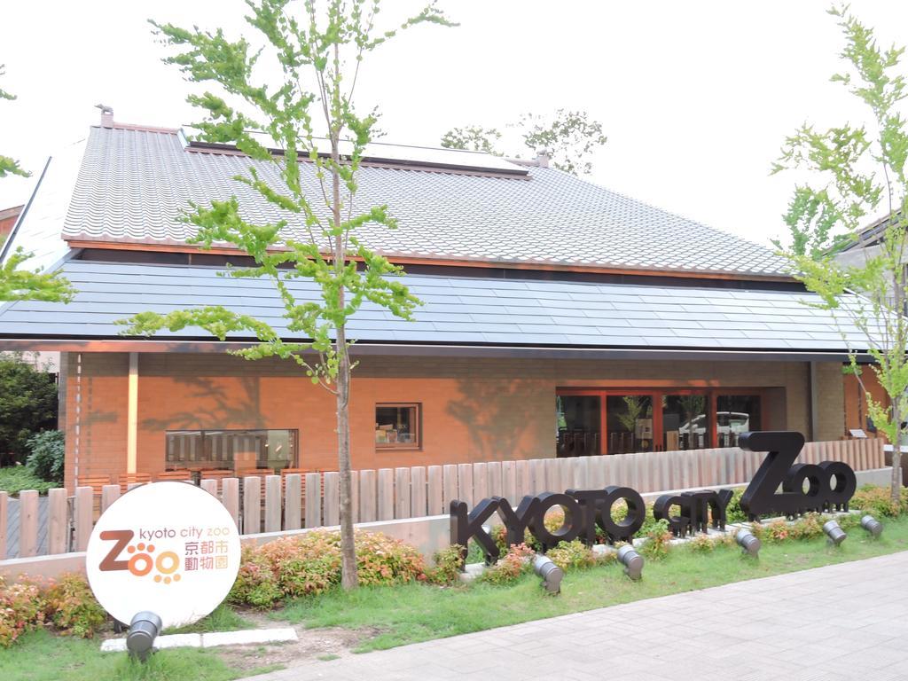 Kyoto Guest House Ninja Dış mekan fotoğraf